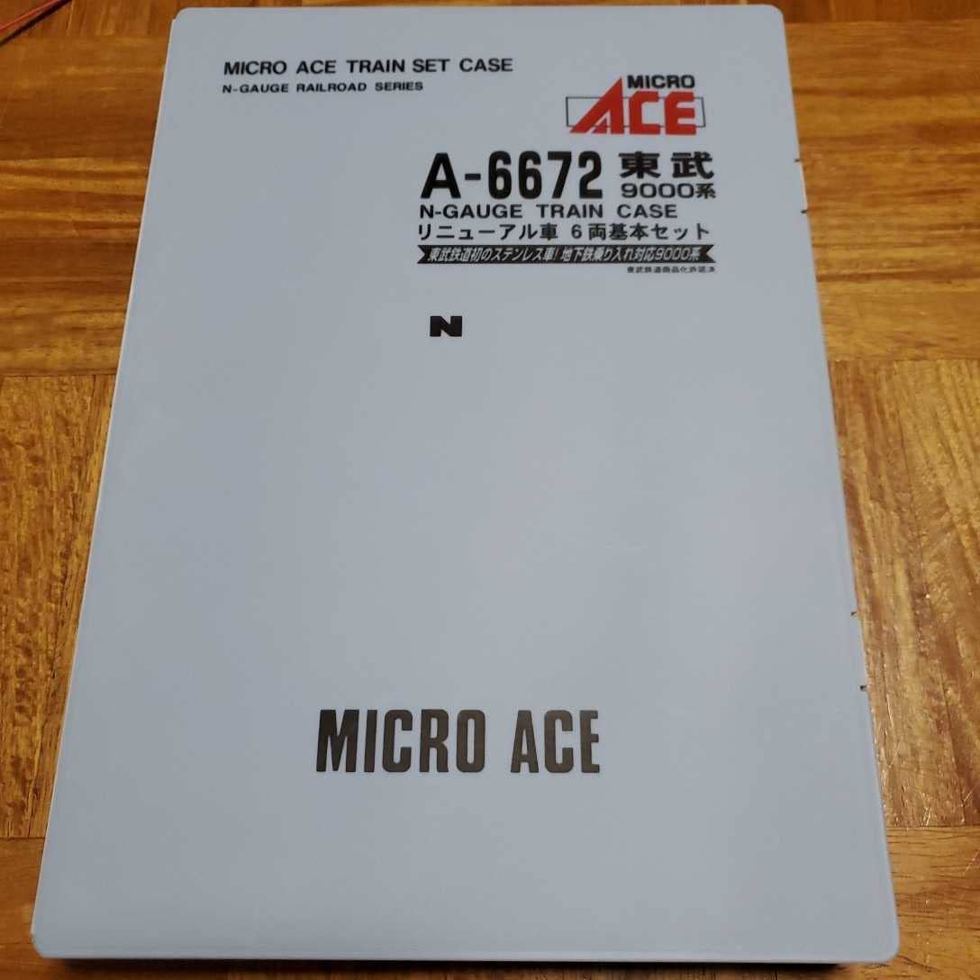 Amazon.co.jp: Nゲージ/マイクロエース A6672+A6673 東武9000型